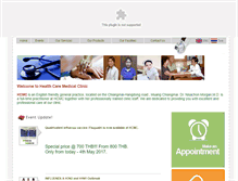 Tablet Screenshot of healthcaremedicalclinic.com